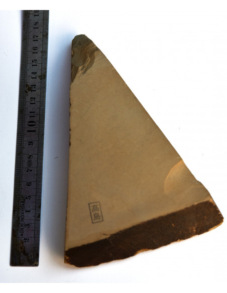 Pierre  naturelle  Takashima koppa azawedo - 2